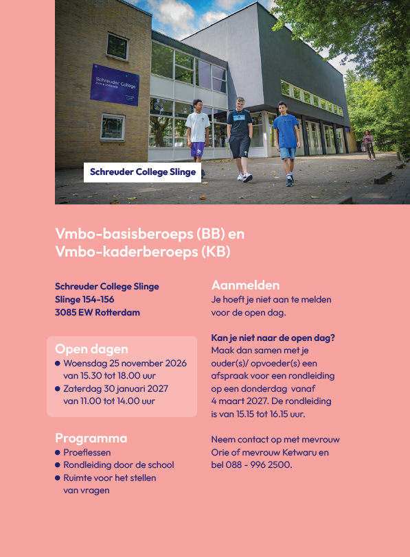 https://scholen.ihub.nl/assets/uploads/Schreuder-College-Slinge/SchreuderCollegeSlinge_20261015.png
